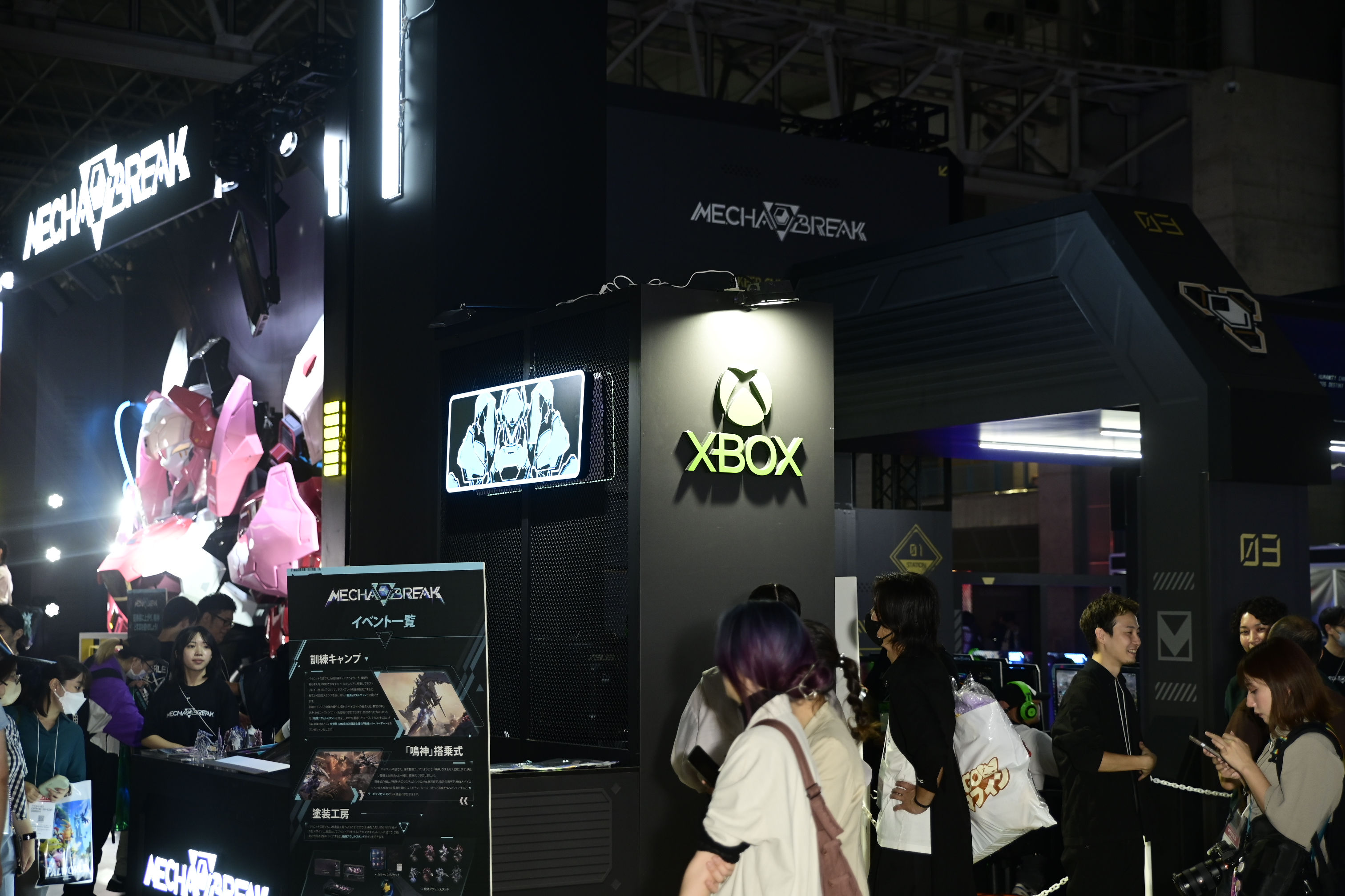 Informe del día 2 de PC Gamer en Tokyo Game Show 2024: la táctica Game Pass de Microsoft impulsa los juegos de PC, mientras que Konami se apoya en Metal Gear Solid Delta: Snake Eater