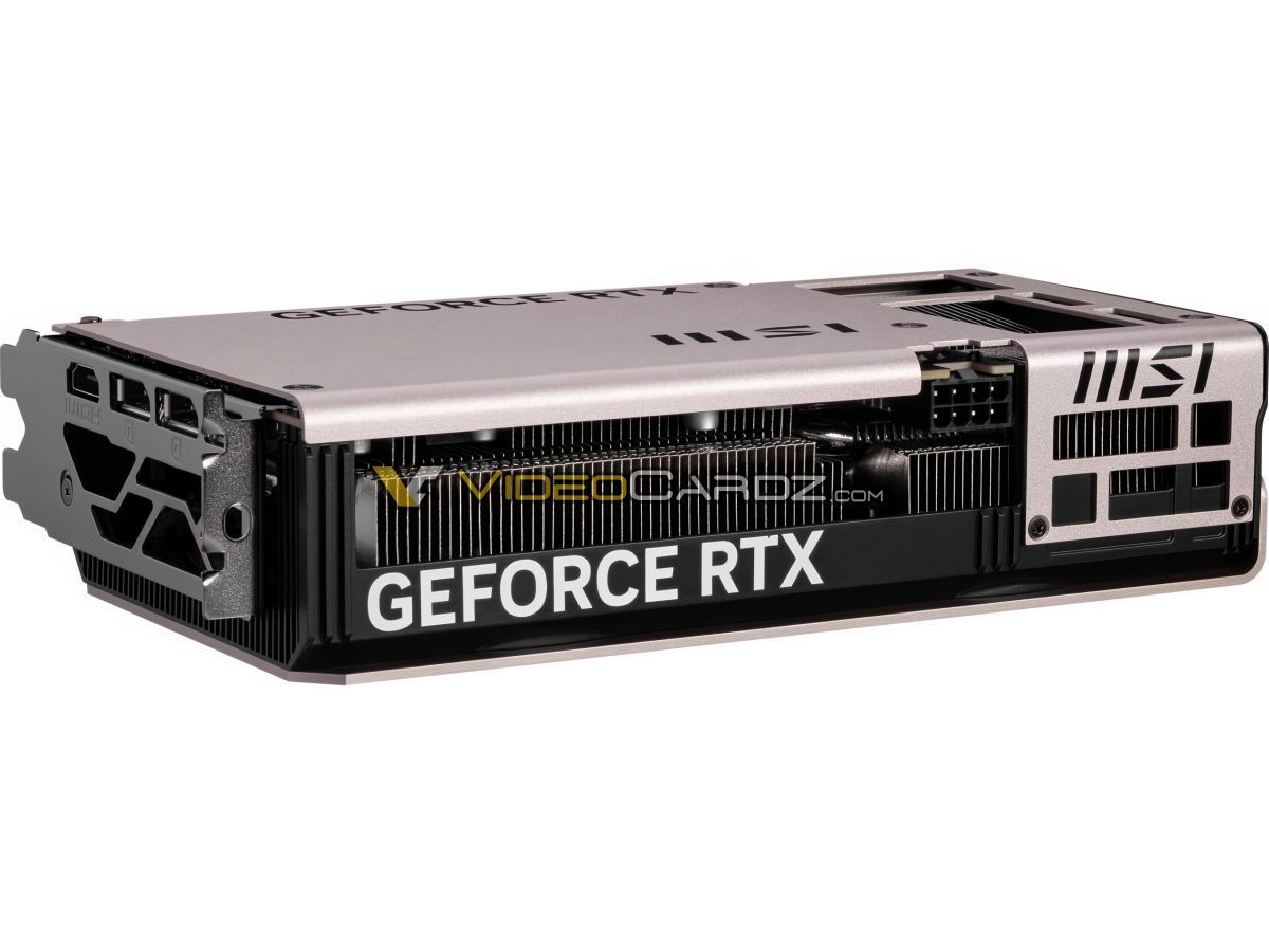 MSI Inspire 2X RTX 5060 Ti leak