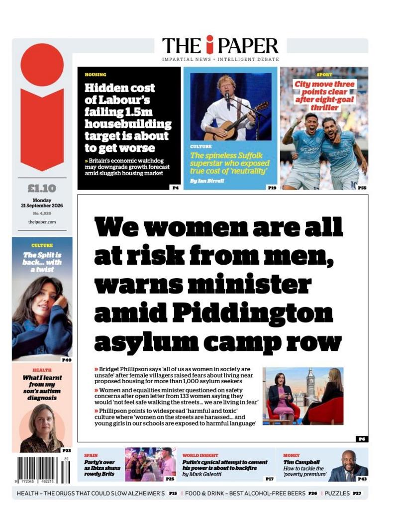 The iPaper