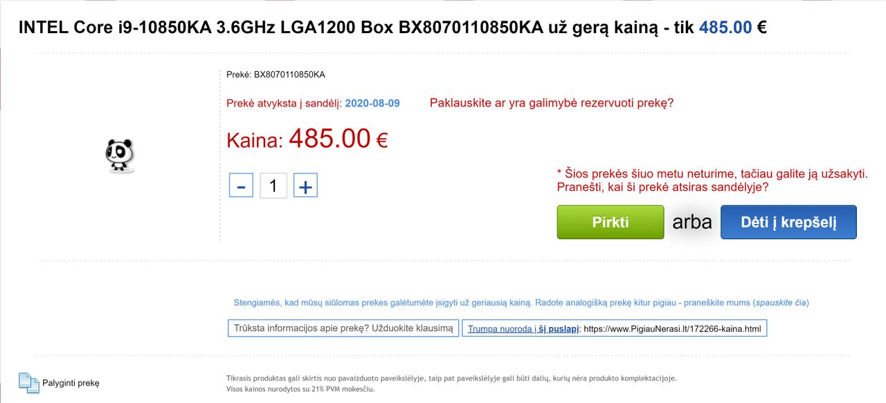 Intel Core i9-10850KA