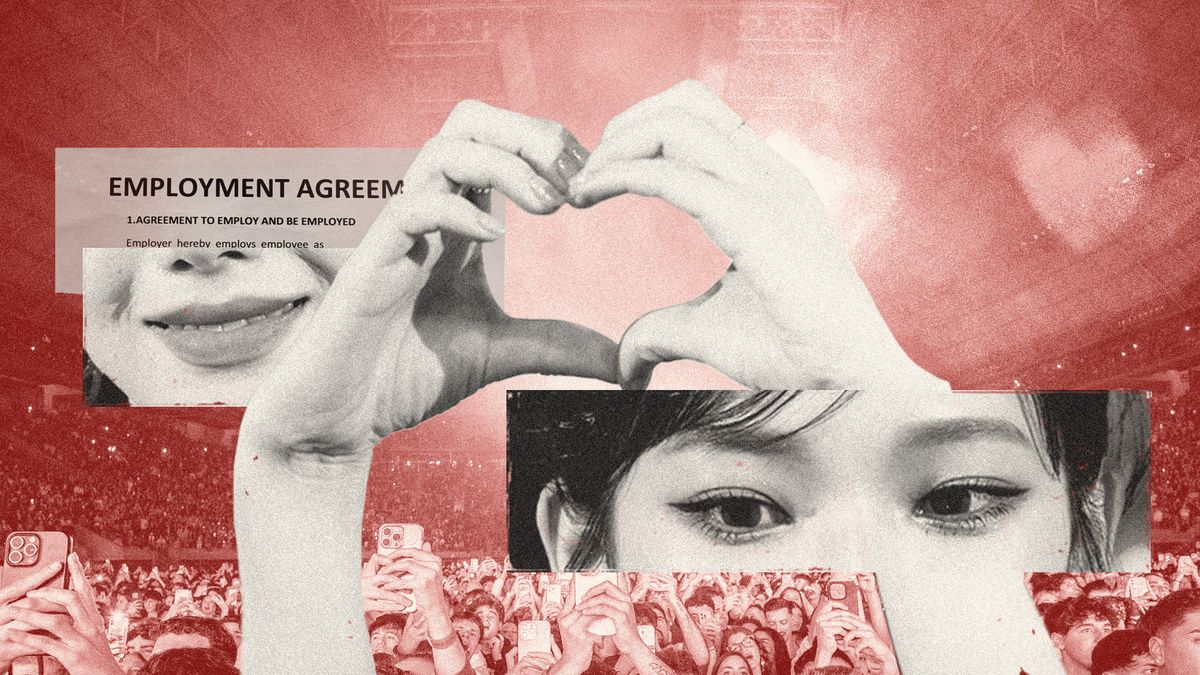 Karina: why K-Pop stars keep relationships hidden