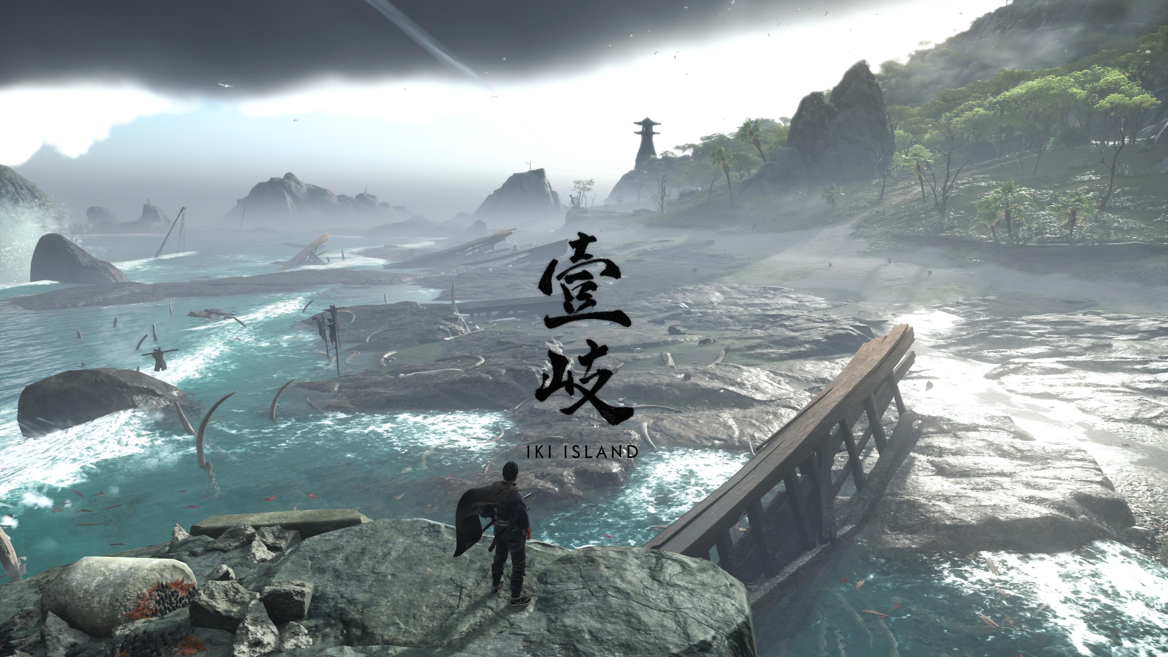 Ghost of Tsushima Director's Cut