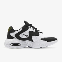 Nike Air Max 2X Women's Shoe:  was £89.95, now £67.47 at Nike