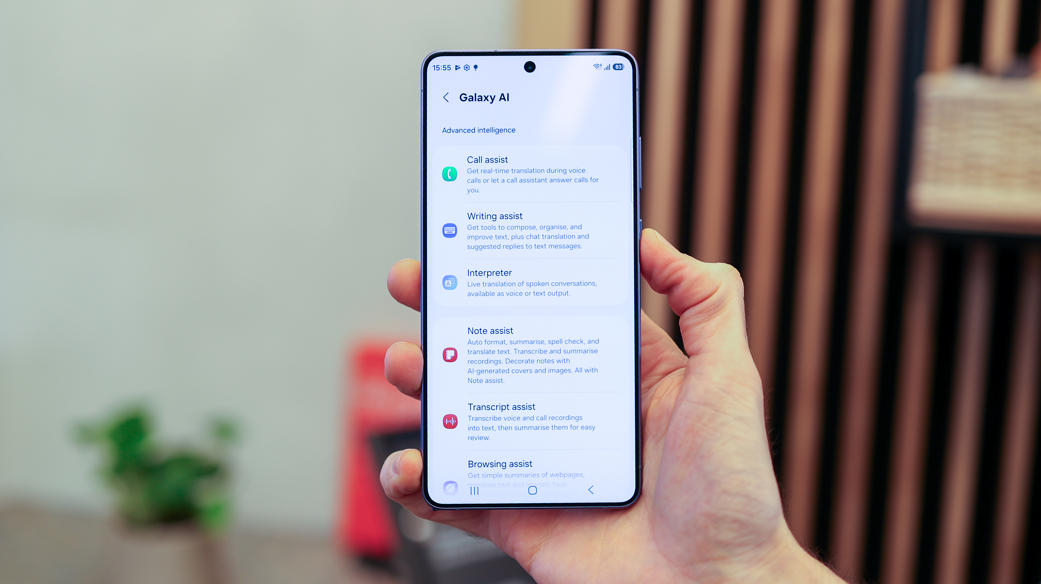 A photo of the Samsung Galaxy S26 Ultra