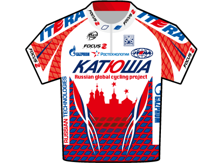 Katusha jersey, Tour de France 2011