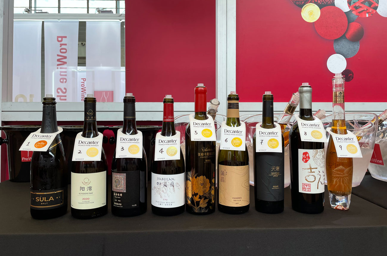ProWine-Shanghai-2023-Decanter-MC-Wines.jpg