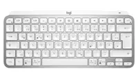 Logitech MX Keys Mini