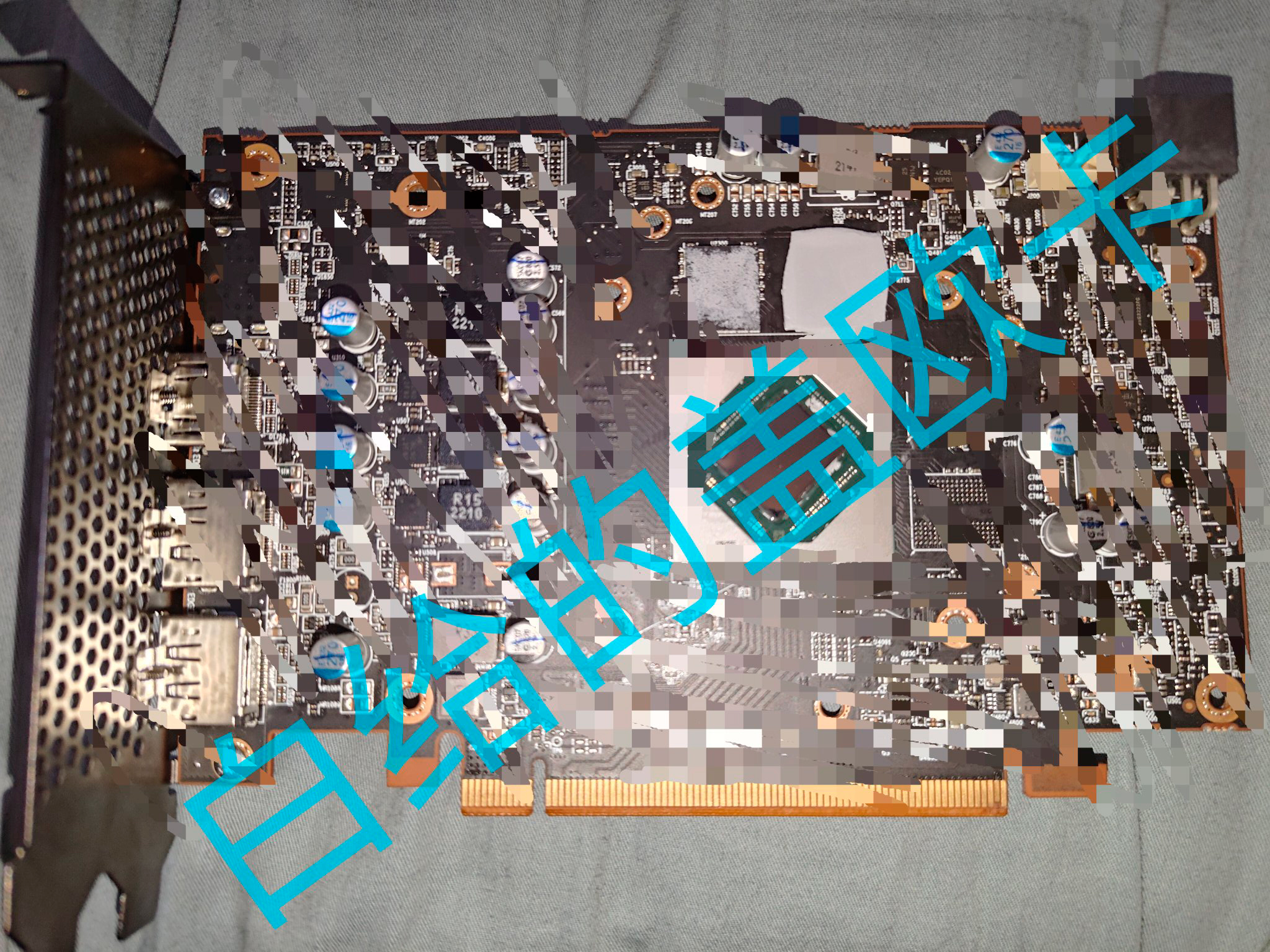 Alleged AMD Radeon RX 7500