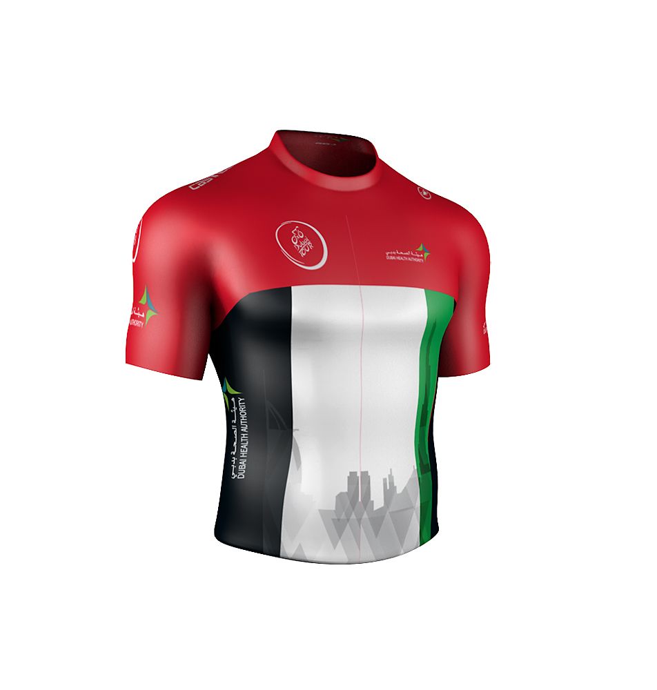 The UAE jersey for intermediate sprint classification
