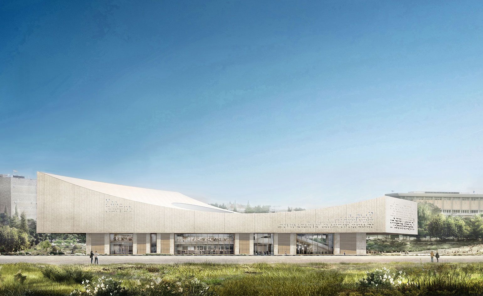 Herzog & de Meruon designs Israeli National Library | Wallpaper*