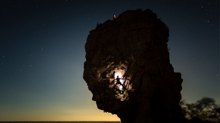 Arapiles climbers