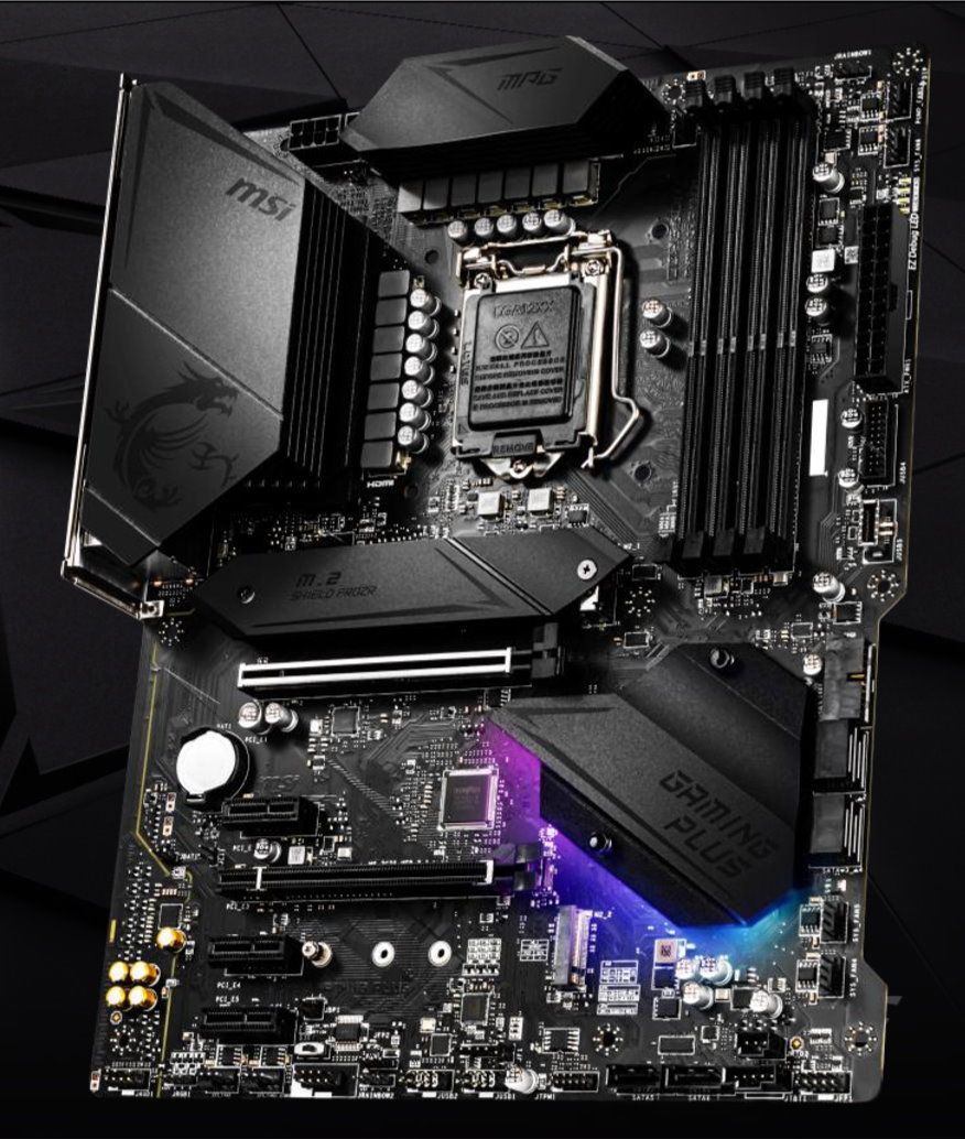 Intel Z490 Motherboards