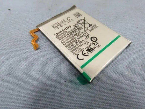 Galaxy Z Flip 2 Battery