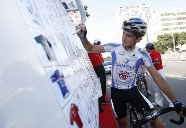 Team Type 1 are looking to make an impression in Hainan.