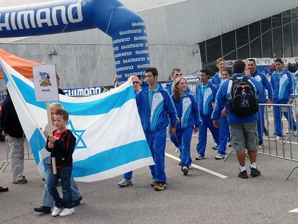 The Israeli cycling team