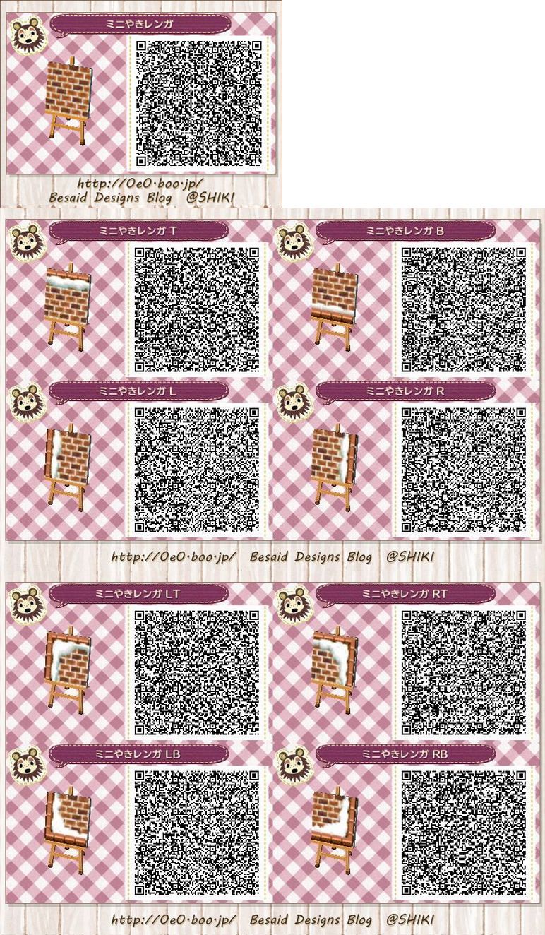 Animal Crossing New Horizons — The best QR codes for streets, paths