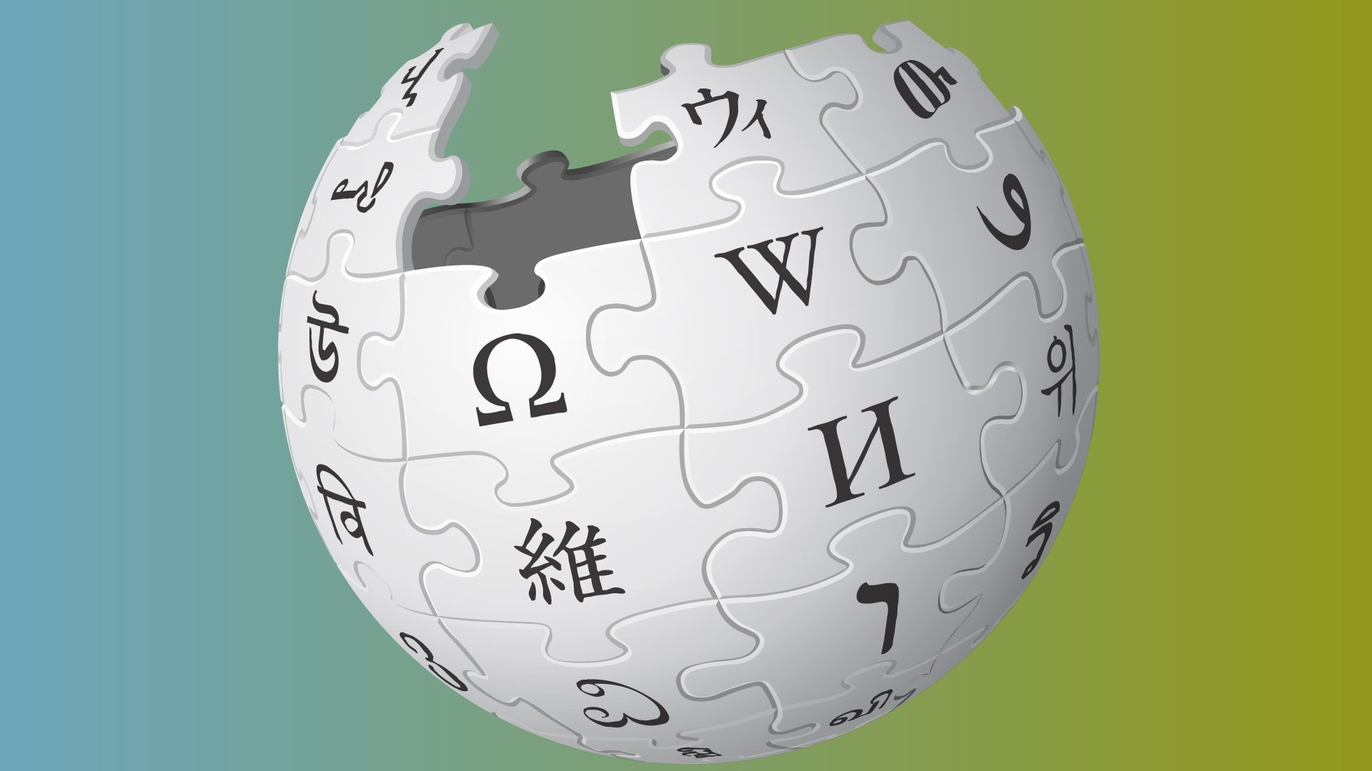 Wikipedia logo on snazzy FHD background