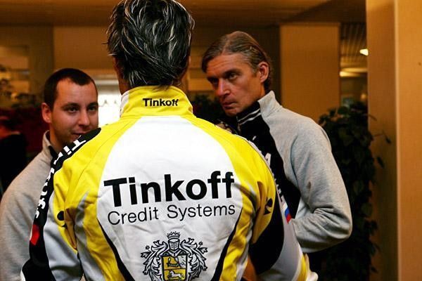 Tinkoff colors are a bright yellow, white and black