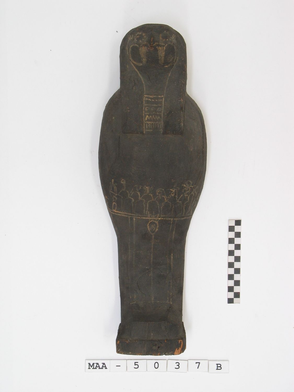 The Horus sarcophagus