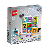 Lego 100 Years of Disney Animation Icons:£49.99now £34.99 at Lego