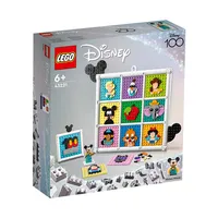 Lego 100 Years of Disney Animation Icons:£49.99now £34.99 at Lego