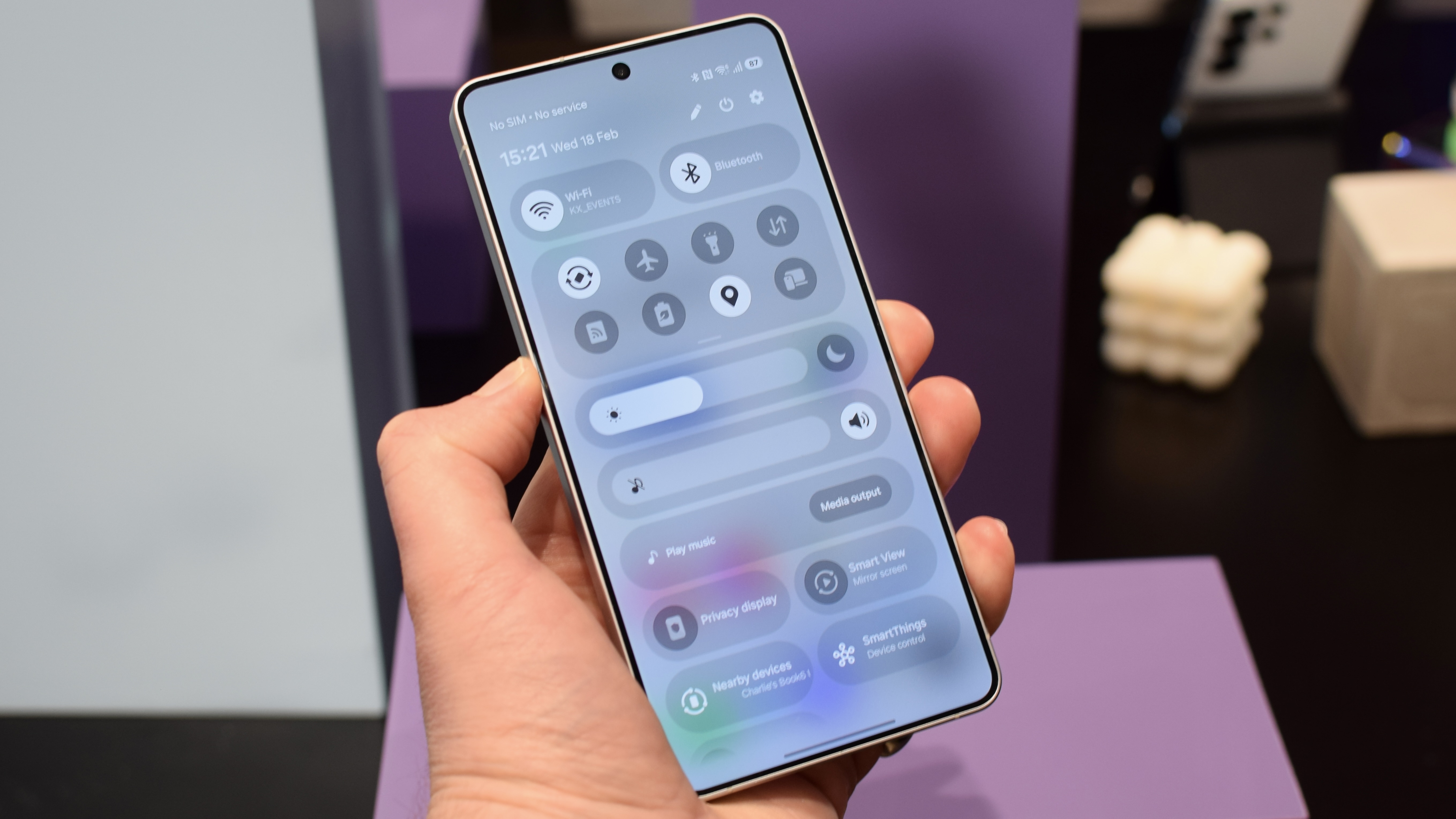 a photo of the Samsung Galaxy S26 Ultra