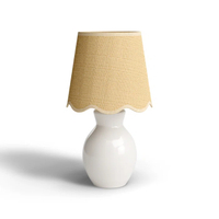 Birch Lane Momsen Lamp: was $75 now $44 @ Wayfair