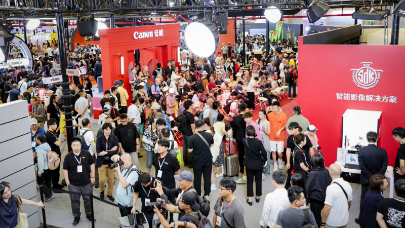 Canon's stand at the Shanghai P&I 2025 show