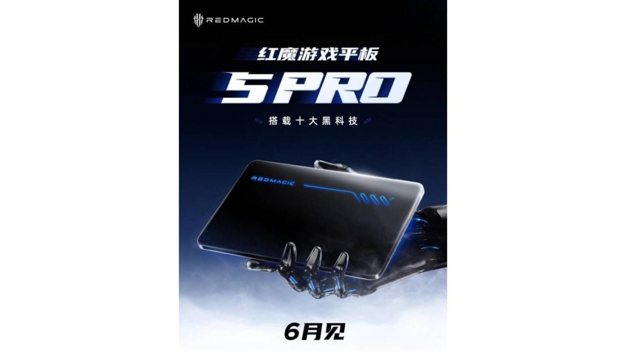 RedMagic Astra 2 promo image shared to reveal June release date