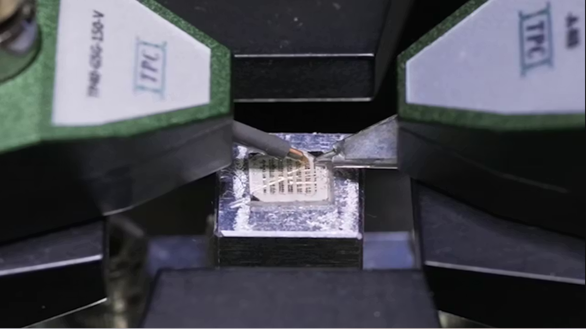 University of Tokyo non-volatile quantum switching