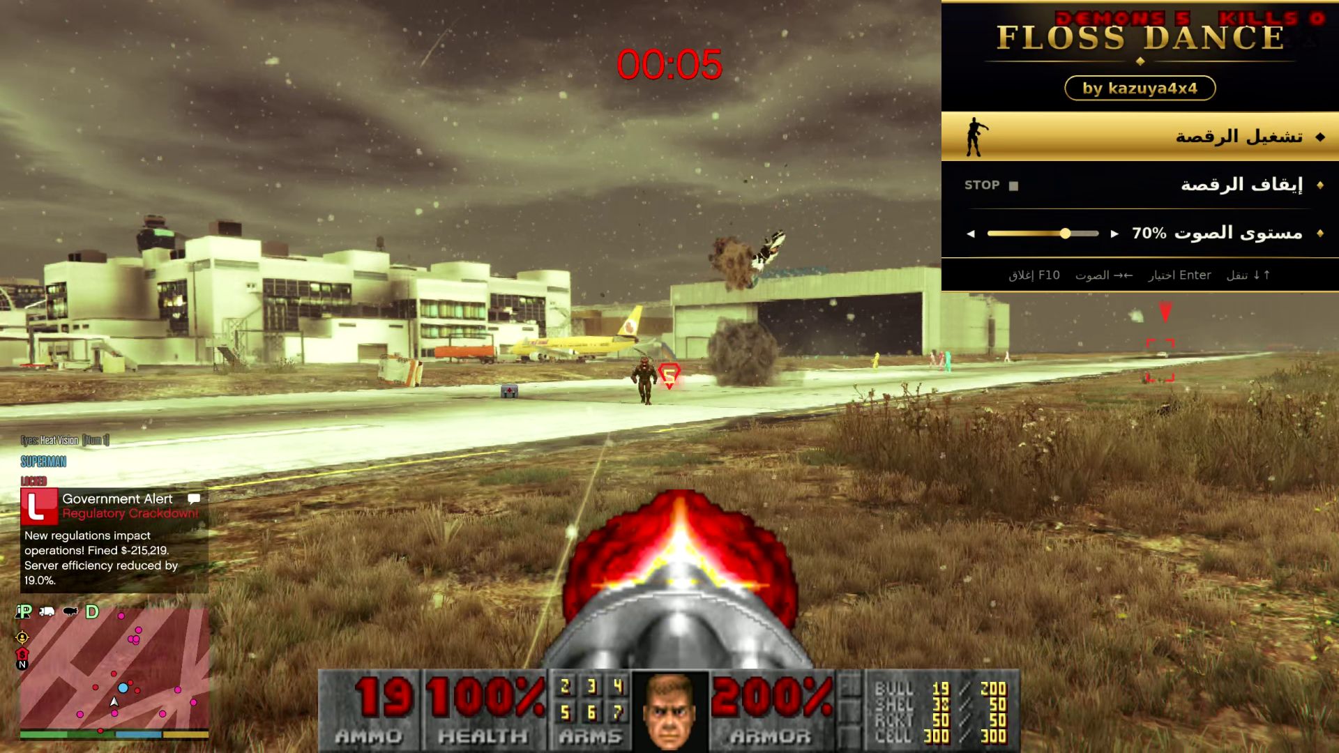 GTA 5 modded to turn its gameplay into that of Doom 2.