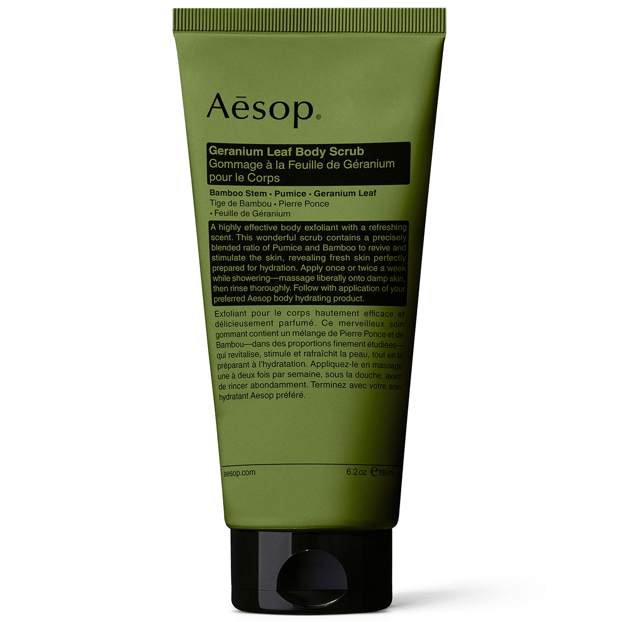 Aesop Geranium Leaf Body Scrub 170ml