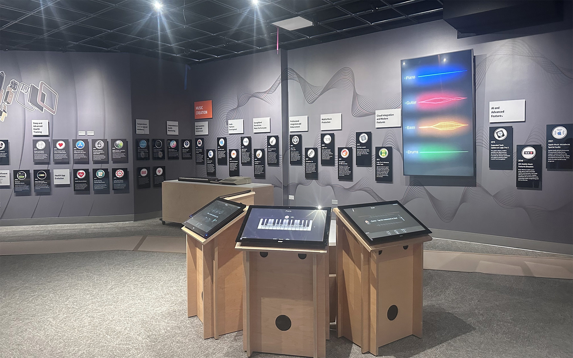 Mimms Museum of Technology and Art in Roswell, GA