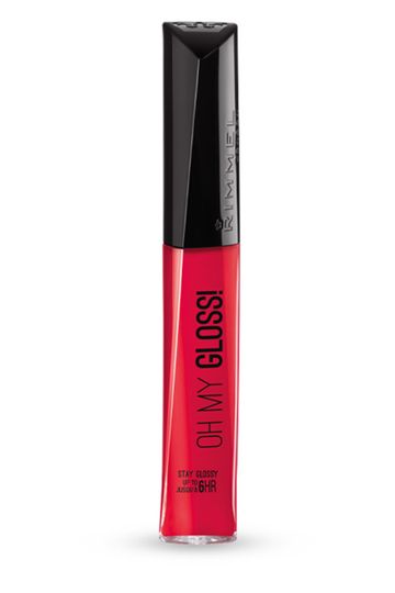 Best Lip Gloss | Marie Claire UK