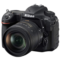 Nikon D500now £2,124 at Amazon