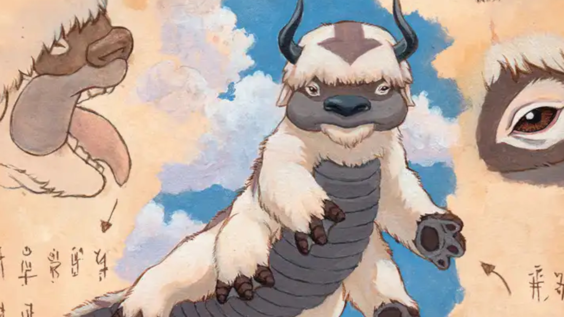 MTG Avatar artwork showing an alt treatment