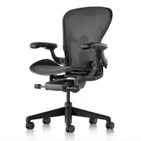 Herman Miller Aeron Office Chair Herman Miller Aeron Office Chair