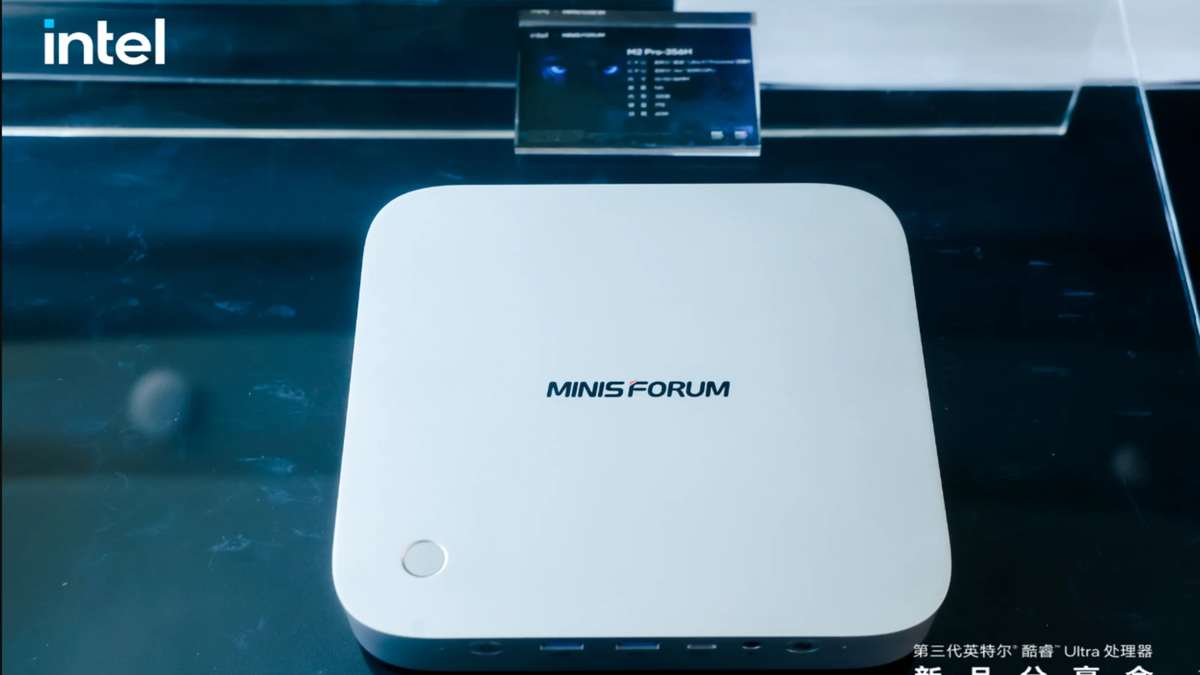 Mini PC vendors jump on the OpenClaw bandwagon as Minisforum’s M2 Pro arrives with Intel’s Core Ultra X9 388H CPU and 96GB of RAM — but it won’t be cheap