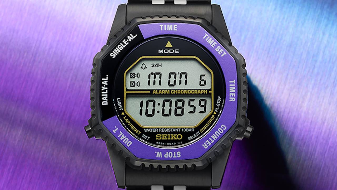 Seiko 'Edo purple'