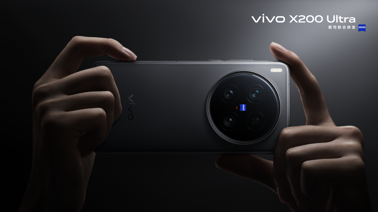Vivo X200 Ultra brand photos