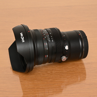 Laowa FF S 20mm F4.0 C-Dreamer