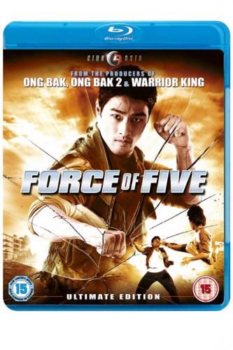 forceoffiveblu-ray.jpg