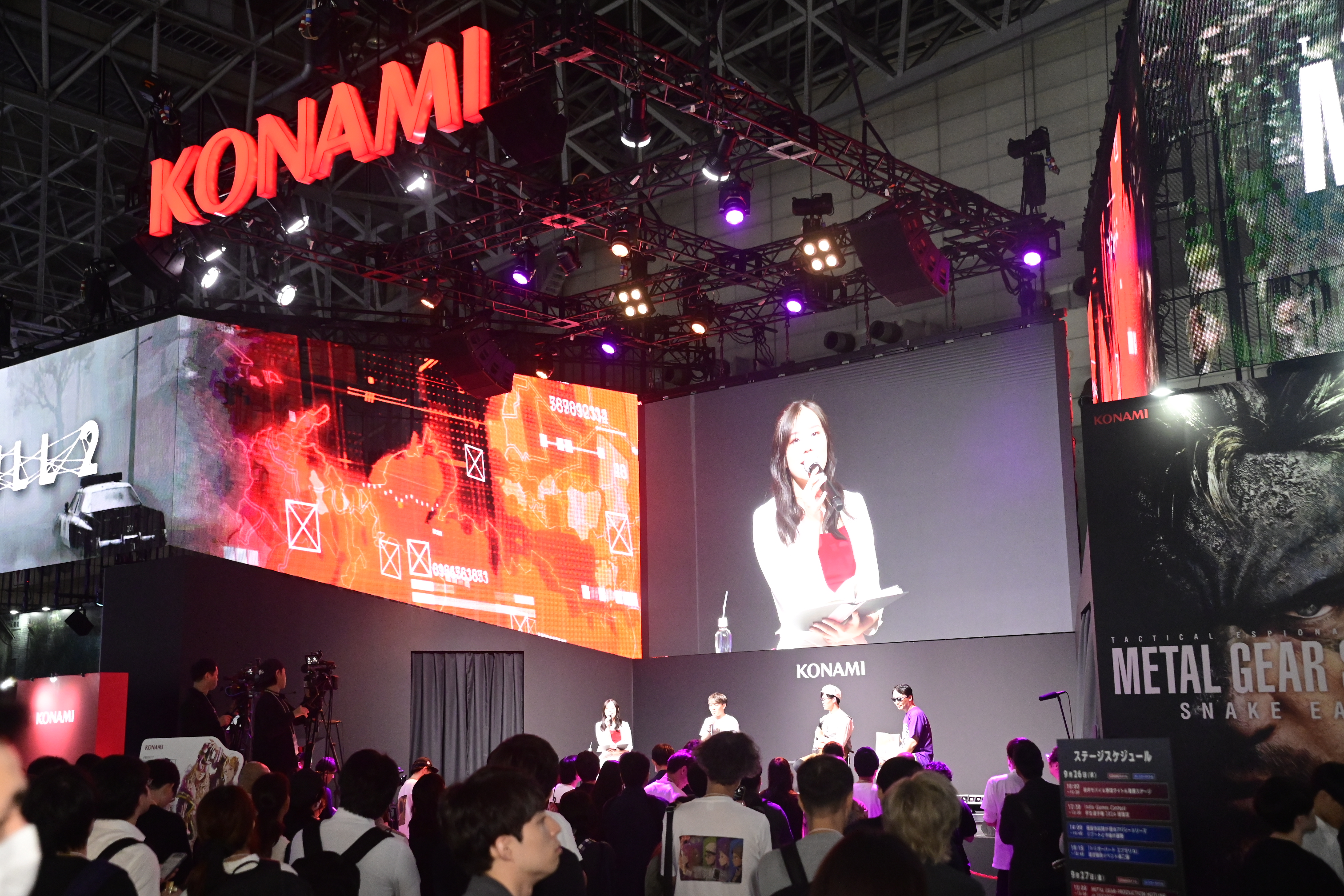 PC Gamer at Tokyo Game Show 2024 Day 2 report: Microsoft's Game Pass gambit boosts PC gaming, while Konami leans on Metal Gear Solid Delta: Snake Eater