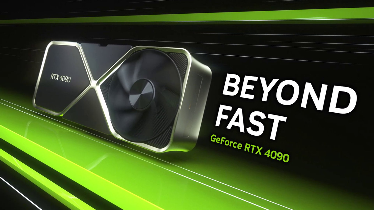 RTX 4090