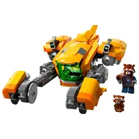 Lego Marvel Baby Rocket Raccoon's Ship Lego Marvel Baby Rocket Raccoon's Ship