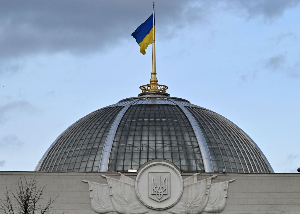 Ukrainian Parliament