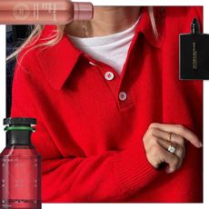 Lucy Willliams wearing a red jumper, collages with pictures of the best autumn beauty products