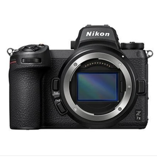 Nikon Z7 II deals and prices