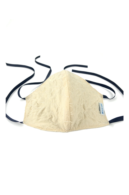 Elyse Maguire - Reusable Crinkle Cotton Face Mask