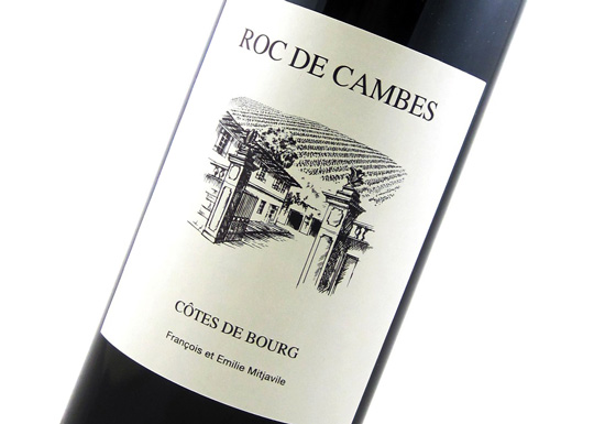 Ch&acirc;teau Roc de Cambes